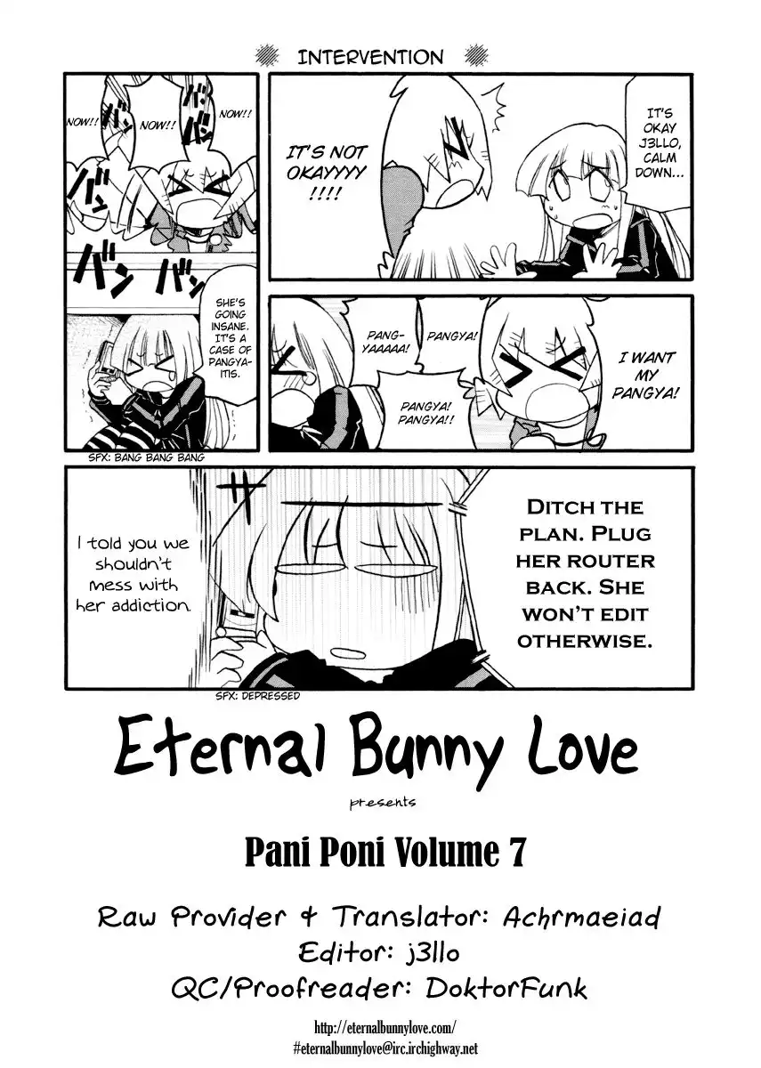 Pani Poni Chapter 94 1